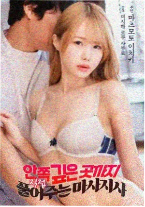 无声频道条目封面